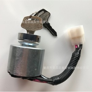 กุญแจสตาร์ทคูโบต้า 37410-59110 สำหรับรถแทรกเตอร์ พร้อมกุญแจสำรอง - Product Image 1