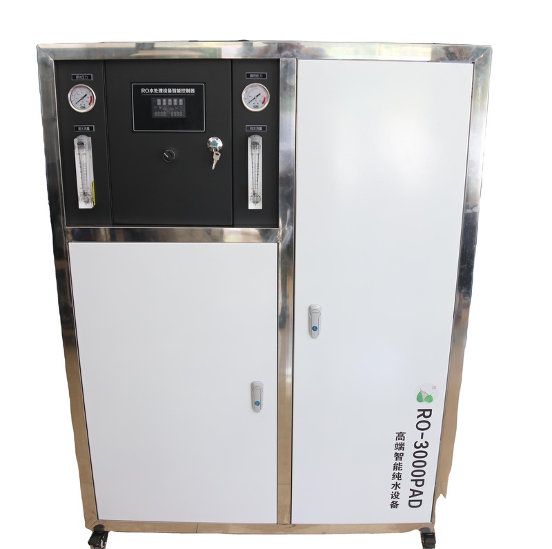 Drinking Water Purification System Mineral River