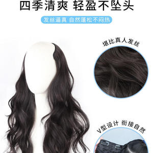 วิกผมยาวหยิกสำหรับผู้หญิง Ex143 ความหนาแน่น 200% เส้นใยคาเนคาลอน วิกผมต่อเพิ่มวอลลุ่มแบบชิ้นเดียว เหมาะกับทุกรูปหน้า - Product Image 5