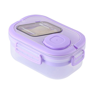 Boîte à lunch double couche de style minimaliste, portable, carrée, pour étudiants, compatible micro-ondes - Product Image 2