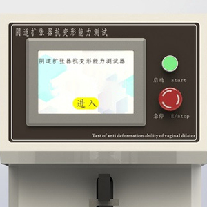 ASTM tiêu chuẩn điện tử âm đạo dilator <span class=keywords><strong>Tester</strong></span> với nhiệt Tính năng vuông ngang phun loại 220V Điện 1-năm bảo hành - Product Image 4