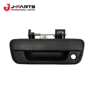 Palanca, Regulador de Puerta Automática para Toyota HIACE KCH10 Granvia 2000-2002 OE 85624-26010 8562426010 - Product Image 4