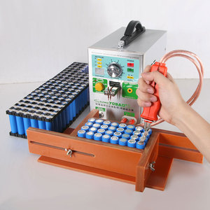 <span class=keywords><strong>SUNKKO</strong></span> — soudeur par points Portable 4 en 1 pour batteries, <span class=keywords><strong>709AD</strong></span>, 18650 - Product Image 1