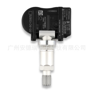 <b>Tpms</b> Sensor 52933-D9100 External For Kia Hyundai Car Tire Pressure Monitoring System 900 Measurement Range - Product Image 2