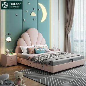 <span class=keywords><strong>Regalo</strong></span> della ragazza mobili per camera da letto <span class=keywords><strong>di</strong></span> lusso 1.5m * 2m/ 1.8m * 2m compensato cartone animato morbido letto a forma <span class=keywords><strong>di</strong></span> conchiglia rosa - Product Image 4