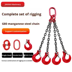 長さ強化リフティングマンガン鋼スリングチェーンセットカスタマイズ可能 - Product Image 2
