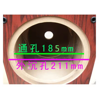 KYYSLB 8 pouces Subwoofer bois haut-parleur boîte vide boîtier Audio boîtier bricolage voiture amplificateur Subwoofer corps en bois haut-parleur coque