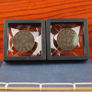 Pièce de monnaie antique en laiton de la dynastie Qing avec motif de dragon, pièce de un <span class=keywords><strong>yuan</strong></span> à motif de dragon, objet culturel et artistique - Product Image 4