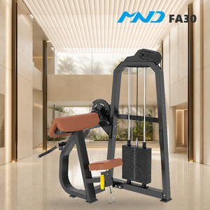 Machine de musculation pour biceps vibrante MND Fitness – Équipement professionnel pour clubs de sport et chaînes de salles de sport - Product Image 1