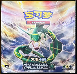 Vente en gros de cartes Pokemond originales Anime Trade Game PTCG Sun & Moon Emergence Simplifié Chinois <span class=keywords><strong>1</strong></span>.0 ZE Booster Box Jeu de société - Product Image 3