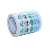 Rouleaux d'autocollants en vinyle imperméable imprimés en couleur CMJN à impression numérique personnalisée pour bouteille de boisson