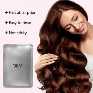 发包帽自动加热角蛋白蒸汽发膜持久保湿滋养光滑角蛋白修复发膜 - Product Image 4