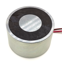 Electro-aimant rond JSP-3022 DC 24V 20Kgs, verrouillage électromagnétique, solénoïde