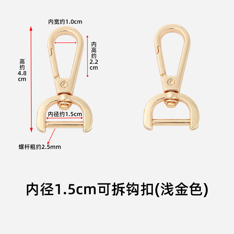 1,5 cm de diamètre intérieur, Or