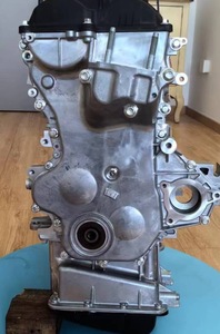 Chine usine gros moteur automobile G4LA 1.2L moteur de voiture pour <span class=keywords><strong>hyundai</strong></span> - Product Image 2