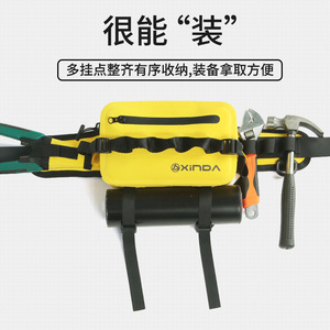 Xinda Waterproof Waist <b>Pack</b> 2.3L <b>Tool</b> Bag Outdoor Mountaineering Rescue High Altitude Operation - Product Image 3