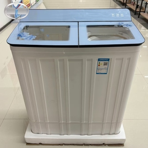 Lavadora <span class=keywords><strong>de</strong></span> Doble Tina <span class=keywords><strong>de</strong></span> 13 kg, Lavadora Semiautomática con Función <span class=keywords><strong>de</strong></span> Centrifugado, Gran Capacidad, Lavadora <span class=keywords><strong>de</strong></span> Doble Tambor para Uso Doméstico - Product Image 1