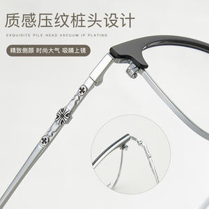 Gafas Unisex Danyang con Montura Rectangular de Aleación 34808, Lentes de Resina de Marco Completo, Diseño Cómodo - Product Image 4