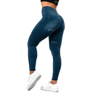 紧身牛仔裤女式框架合身牛仔裤360高腰框架天蓝色哥伦比亚法哈斯牛仔裤
