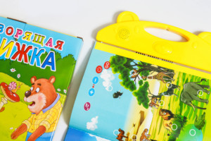 <span class=keywords><strong>Libro</strong></span> <span class=keywords><strong>de</strong></span> Sonidos Interactivo con el Alfabeto Ruso, Juguete Educativo Electrónico para Niños, Regalo - Product Image 4