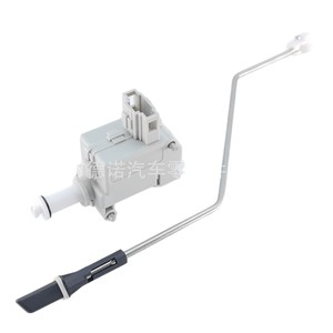Actionneur du bouchon de réservoir de carburant 3C8810773A pour Volkswagen, moteur de verrouillage, alarme antivol, système de verrouillage centralisé - Product Image 2