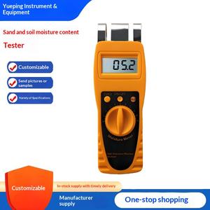 Analyseur d'humidité du sol, du sable et du gravier SS-10A, écran LCD, détermination rapide, méthode à haute fréquence pour la détection du sable - Product Image 2