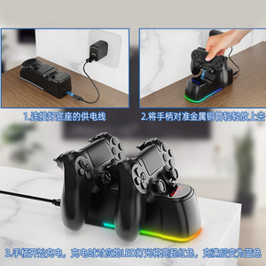 Sạc Dock cho trạm chơi 4 cho <span class=keywords><strong>PS4</strong></span> điều khiển kép sạc LED Dock Trạm Sạc đứng - Product Image 6