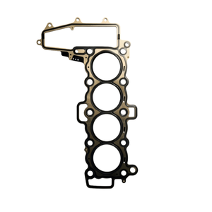 Nouvelles Joints de Culasse Métalliques CANYE de Haute Qualité AJ200 2.0T Diesel 204DTD L550 204DTA LR073640 1.5MM Garantie 1 An - Product Image 2