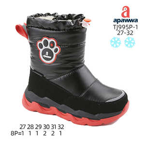Botas de Nieve para Niños, Aventuras de Invierno, para el Día DE LA Naturaleza, para el Día DE LA Mujer - Product Image 2