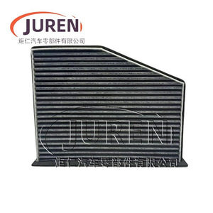 Filtre à air d'habitacle Juren 57x286x213mm pour Touran Caddy Golf Beetle Scirocco Magotan - Product Image 1