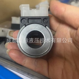 Bobine d'électrovanne Hydac 3109229 24V 8,8 Ohm pour systèmes hydrauliques - Product Image 3