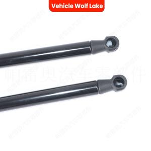 Tige de support de hayon Paoxiao Audi A8 4H0827551B pour A8 Quattro 2010-2017 - Product Image 5