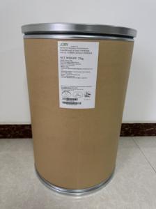 Extracto de Repollo Halal en Polvo, Brassica <span class=keywords><strong>Rapa</strong></span> L. - Product Image 3