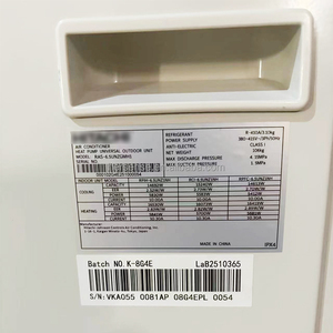 Climatiseur cassette Hitachi 60000 BTU à fréquence fixe, refroidissement et chauffage, 380V triphasé, stock limité - Product Image 2