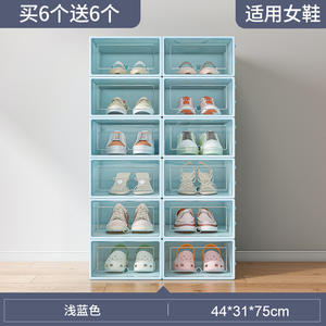 Пластиковая коробка для обуви, простая полка для обуви для дома, в общежитии, для хранения обуви, артефакт, экономия пространства, ящик для хранения обуви, прозрачный - Product Image 6