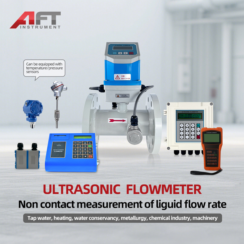 220v Aft Flow Meter Rubber Liner