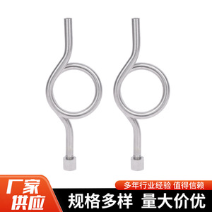 Tubo de Amortiguación de Presión de Acero Inoxidable, Anillo de Condensador para Uso Industrial - Product Image 4