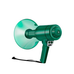 Leigongwang Handheld Megaphone 50W 33cm High With Led <b>Light</b> For <b>Flood</b> Prevention Propaganda - Product Image 2