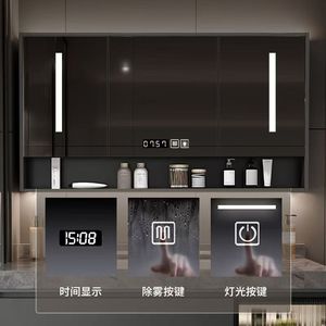 New smart defog wash bathroom cabinet modern simple slate integrated hand wash basin smart combination - Product Image 3