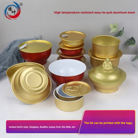 Bol en aluminium de 250 ml pour nid d'oiseau, porridge d'ormeau, céréales complètes, soupes et légumes en conserve