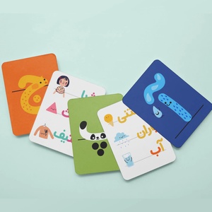 Tarjetas Educativas de Aprendizaje de Letras, Juego de Memoria para Bebés y Niños, Papel Reciclable, Personalizable - Product Image 5