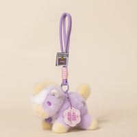 Nouveau porte-clés en peluche cheval dessert mignon, en coton PP super doux, anti-stress, breloque de sac, personnalisable, maille