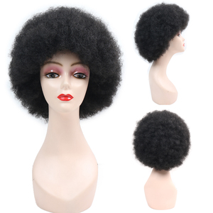 Perruque Courte Bouclée Kinky Africaine Volumineuse <span class=keywords><strong>avec</strong></span> <span class=keywords><strong>Frange</strong></span>, <span class=keywords><strong>Dégradé</strong></span> Naturel, Synthétique, pour Femmes, Fête et Danse - Product Image 2