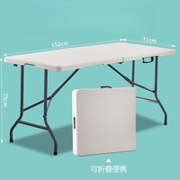 Table pliante Table à manger portable pour la maison Table d'étude pour dortoir Table à manger rectangulaire simple en plastique pour l'extérieur