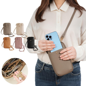 Hit-color Luxury <strong>Cell</strong> <strong>Phone</strong> Purse Small Classic Cowhide Leather Women Pouch Shoulder <strong>Bag</strong> Crossbody <strong>Bag</strong> for Casual Work Daily Use - Product Image 1