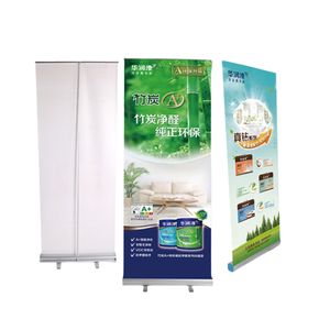 Tragbarer Roll-up Banner 80x200 Hängender Displayständer Ausziehbarer Rahmen Kunststoff Stahl Aluminiumlegierung Werbung <span class=keywords><strong>Promotion</strong></span> - Product Image 3