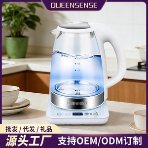 Queensense Electric <b>Kettle</b> 2L Glass Automatic Power Off <b>Keep</b> <b>Warm</b> Home Use - Product Image 4