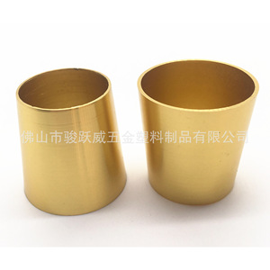 Metal Foot <b>Covers</b> High Quality Aluminum Plating Durable For Chair Table <b>Stool</b> Furniture - Product Image 1