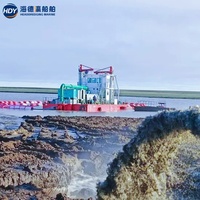 Высокоскоростная струйная дноуглубительная система для дноуглубительных работ на реках, прибрежных песчаных отложениях и в мелководье, а также для очистки каналов
