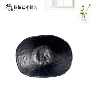 ชามทรงรีสีดำด้าน ยี่ห้อ Yangge รุ่น YG140038 ขนาด 22.2x16.7x6 ซม. ทนทาน เหมาะสำหรับใช้ในบ้านและโรงแรม - Product Image 2